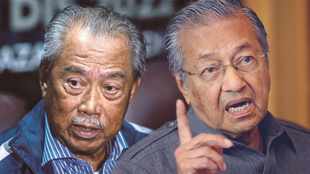 MUHYIDDIN SEORANG PEMIMPIN YANG LEMAH - TUN M