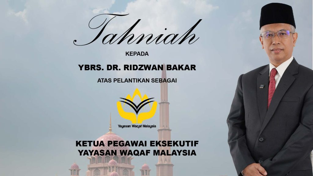 Yayasan Waqaq Malaysia