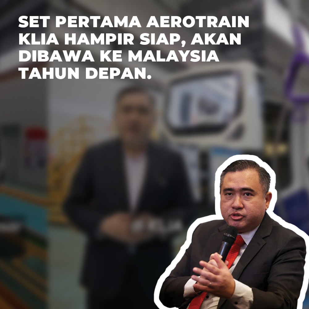Aerotrain