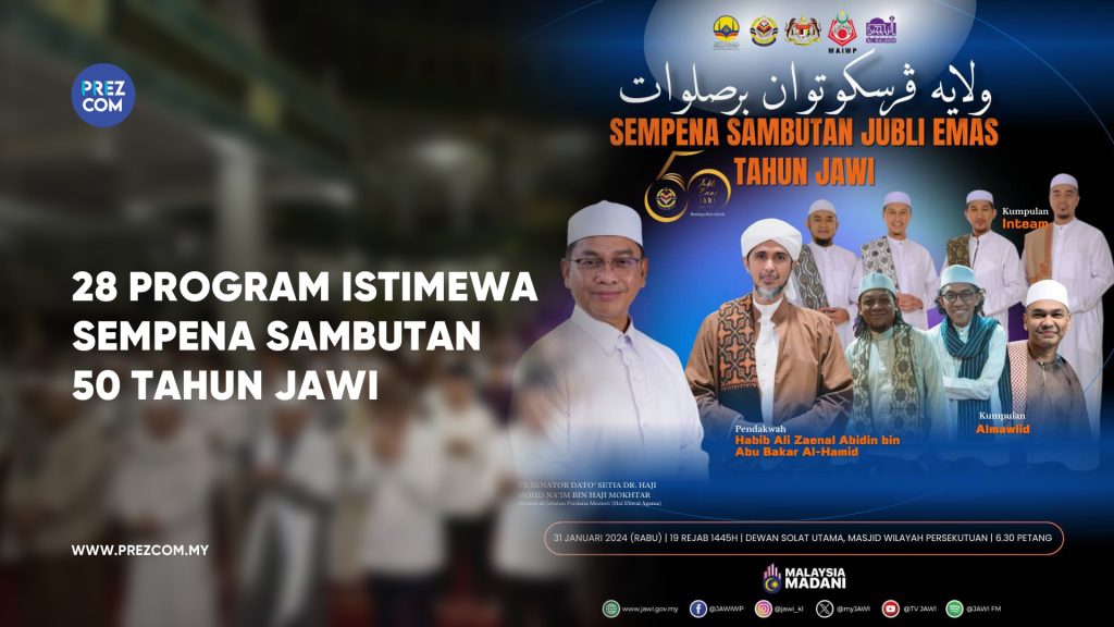 JAWI