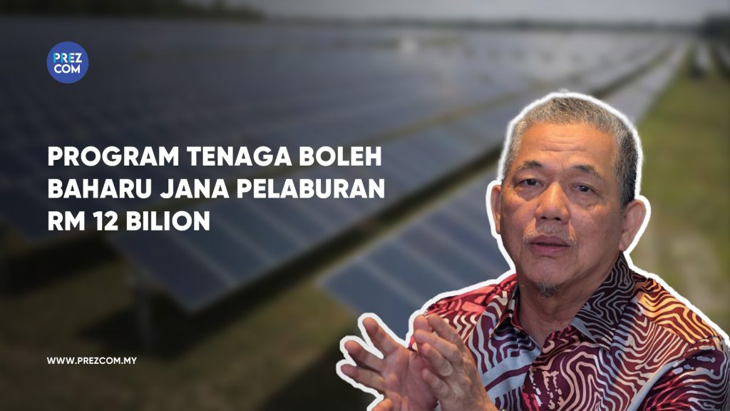 Tenaga