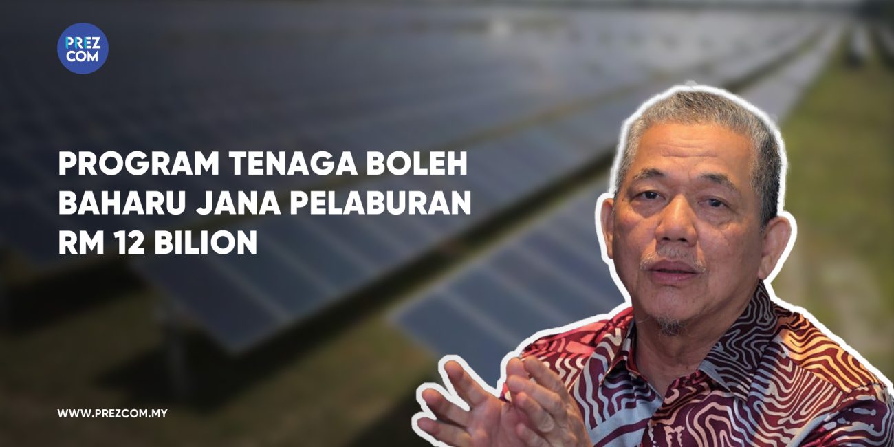 Tenaga