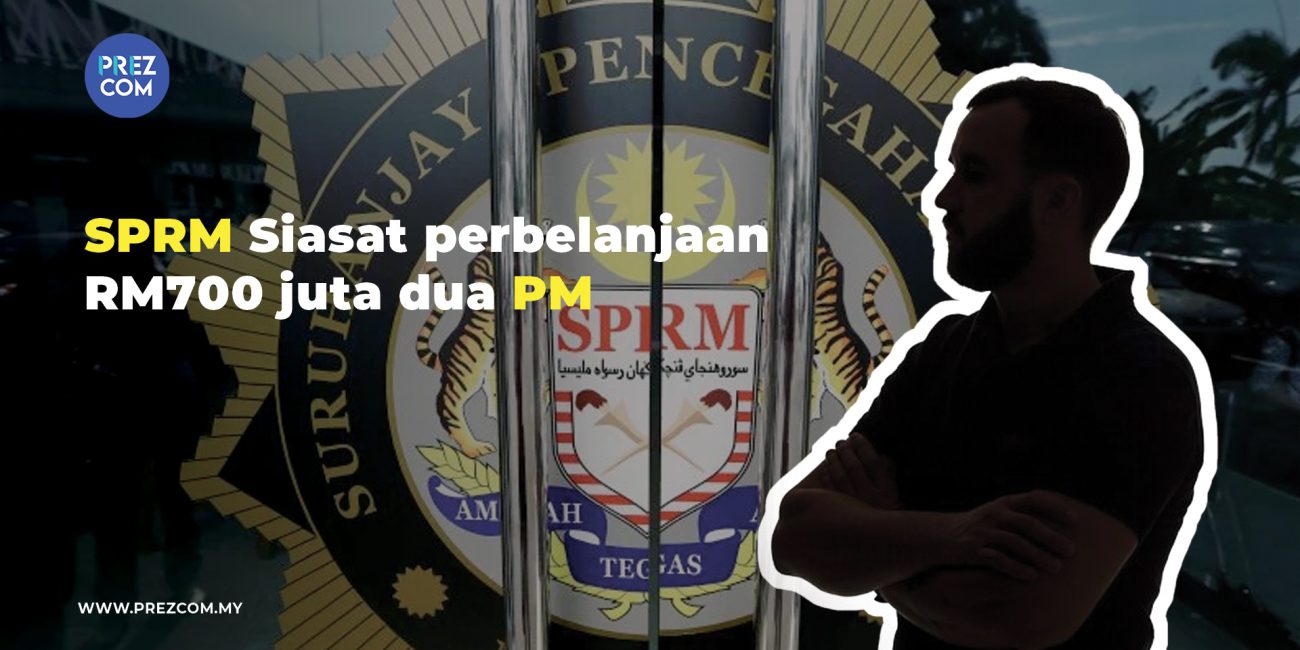 SPRM