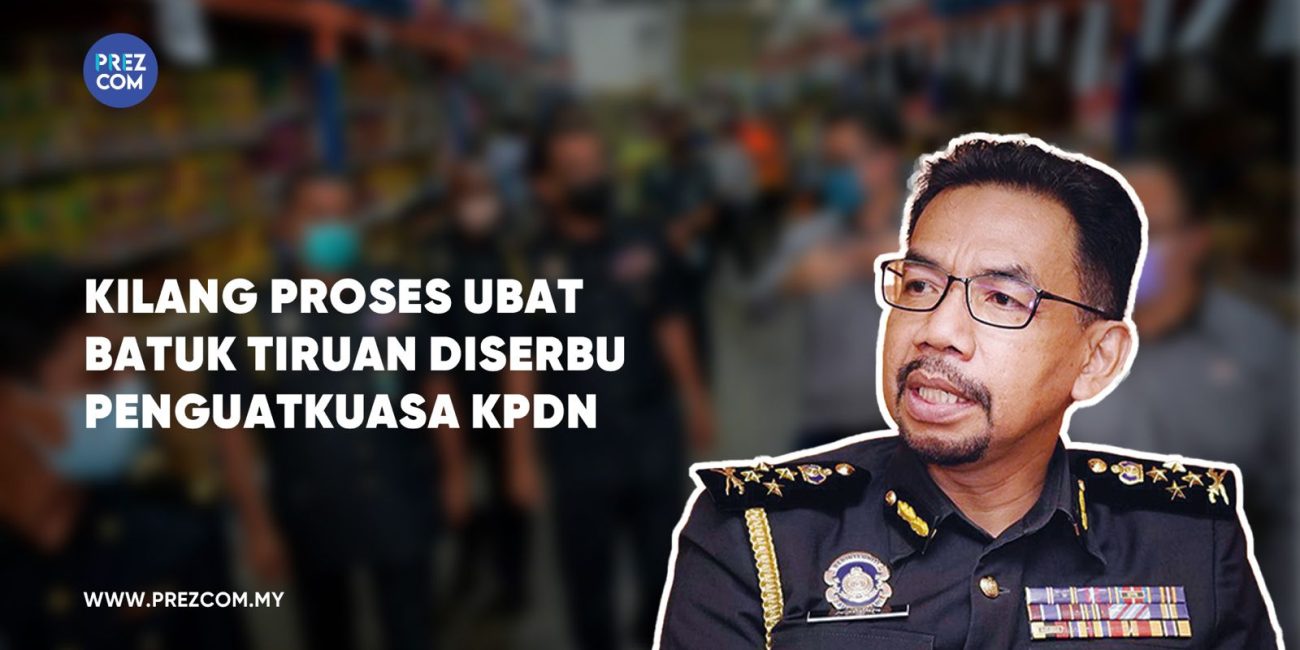 Ubat Batuk