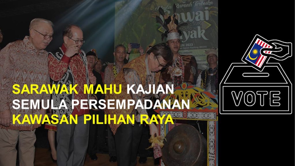 Sarawak Persempadanan Semula