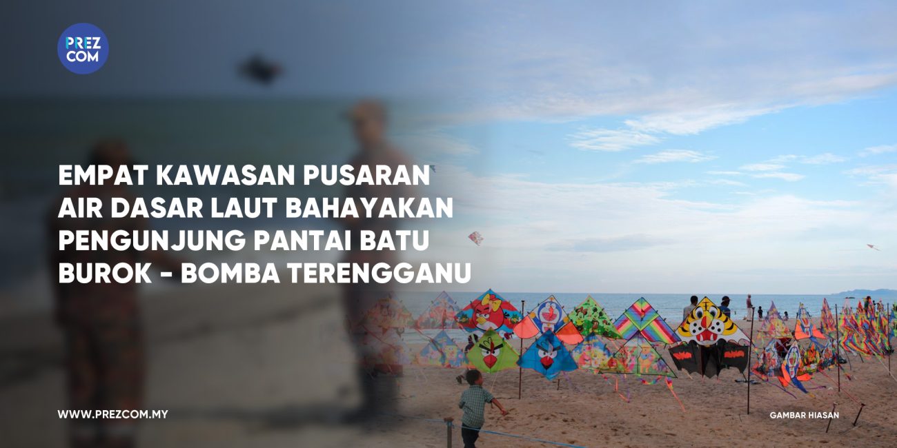 Pusaran Air