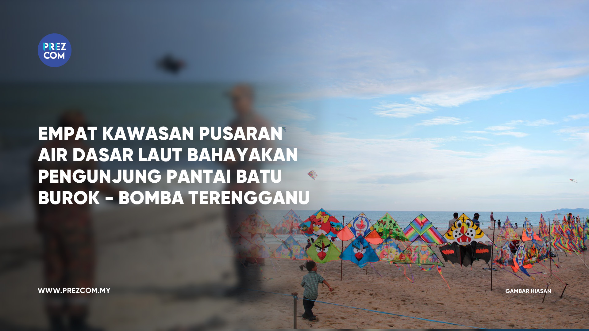 Pusaran Air