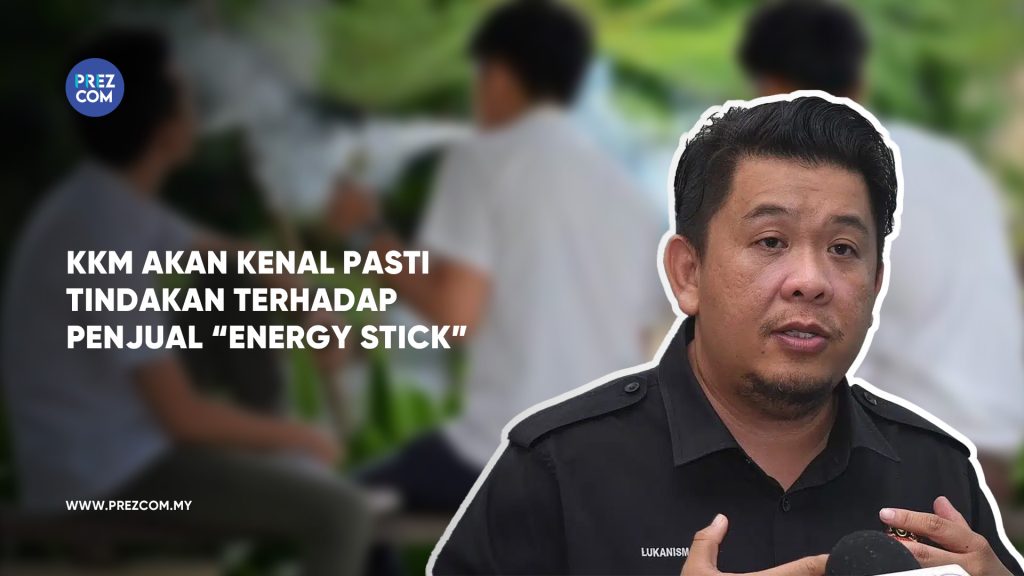 Energy Stick