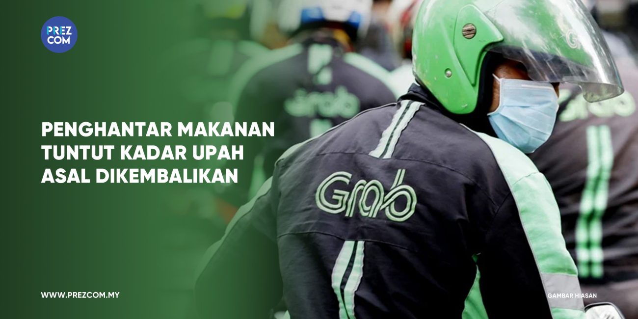 Upah Rider
