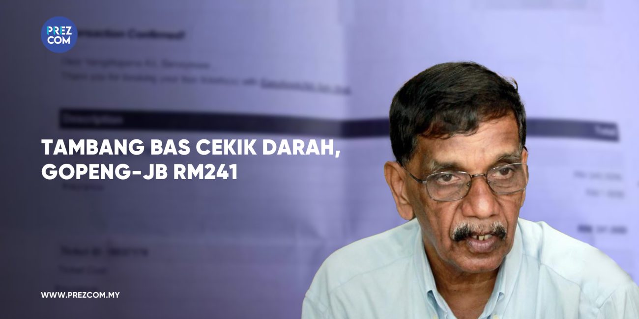 Tambang Bas