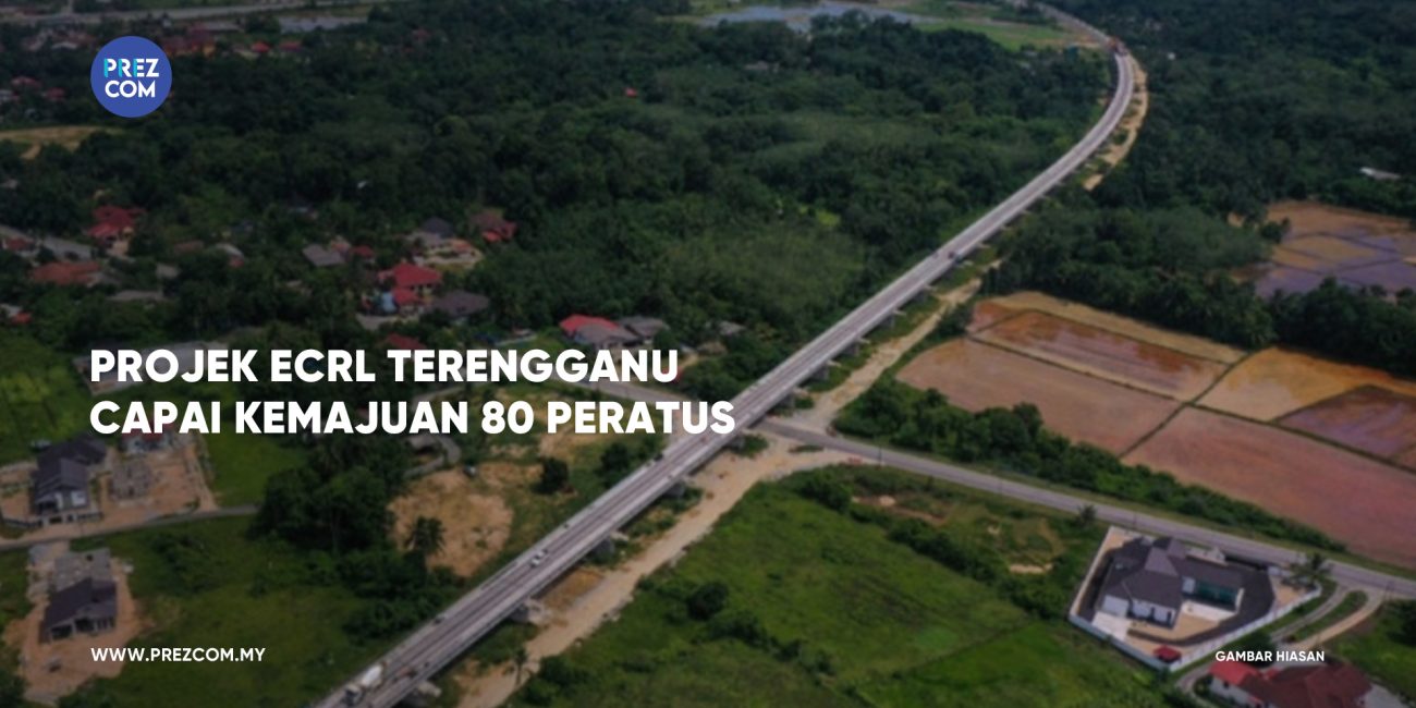 ECRL