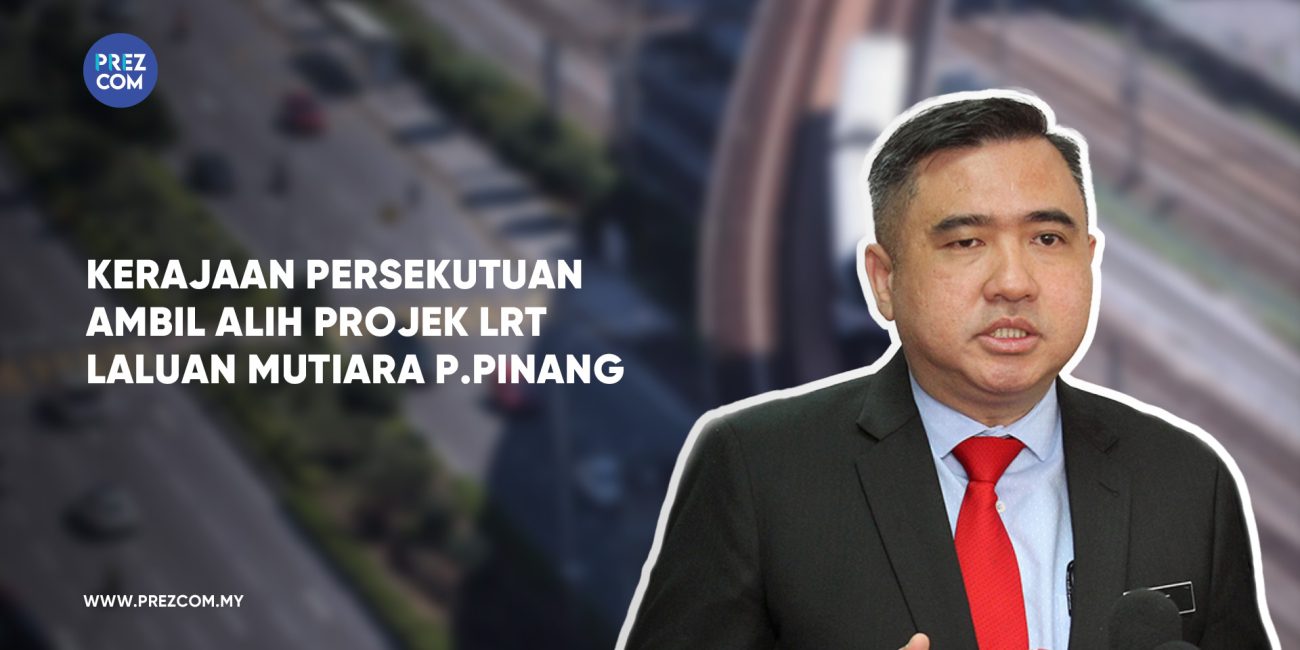 Lauluan Mutiara