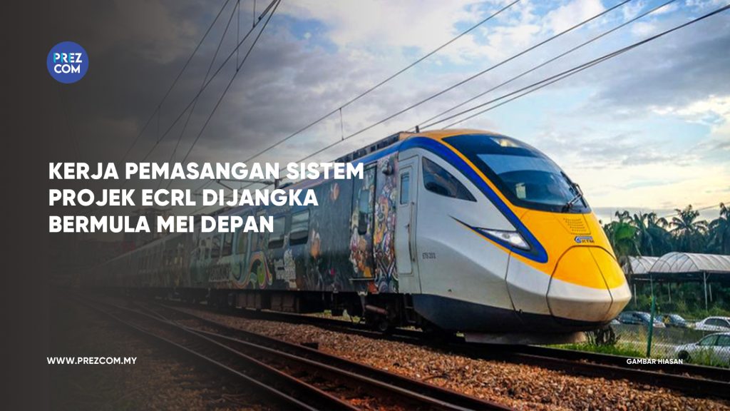 ECRL