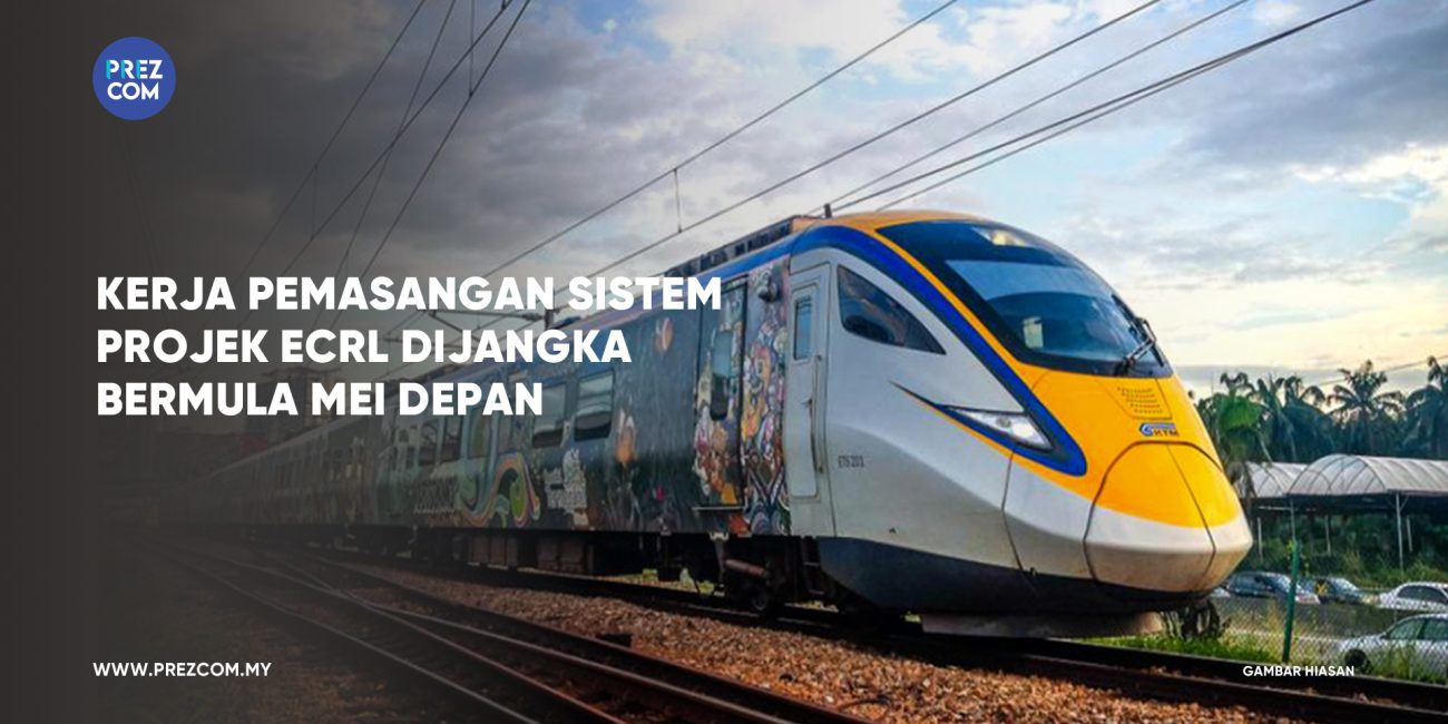 ECRL
