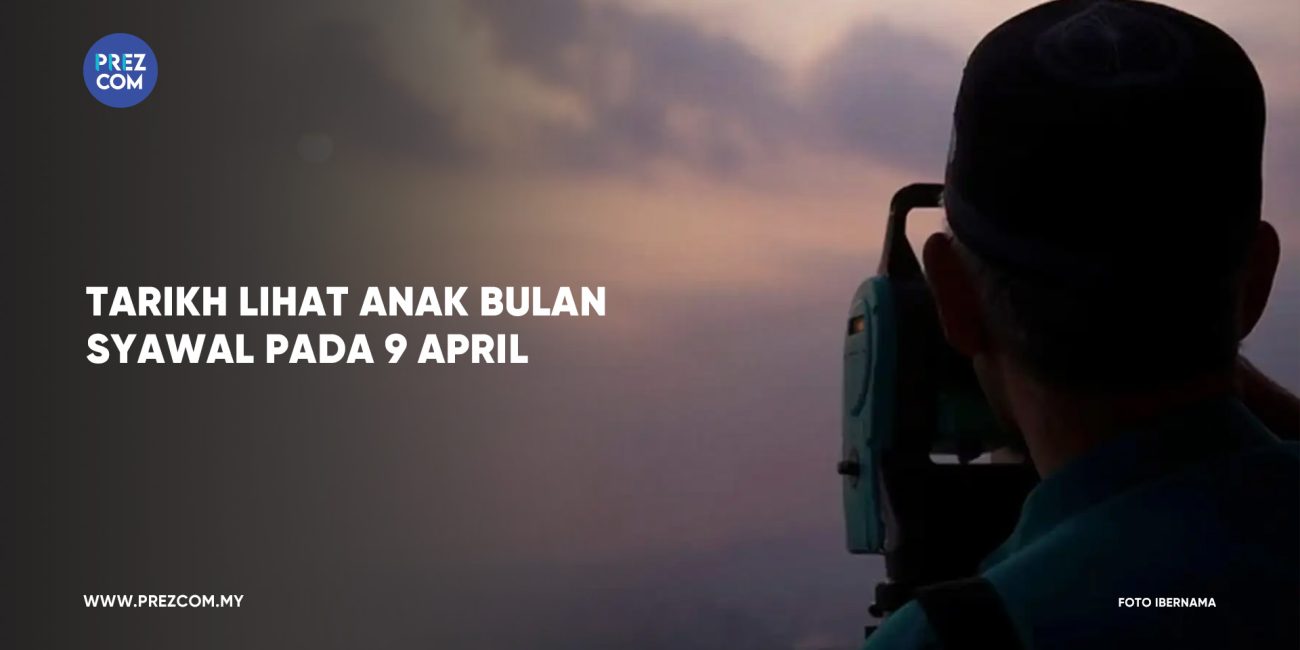 Anak Bulan