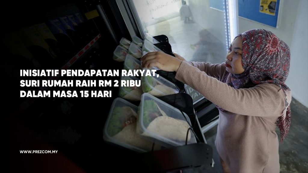 Inisiatif Pendapatan Rakyat