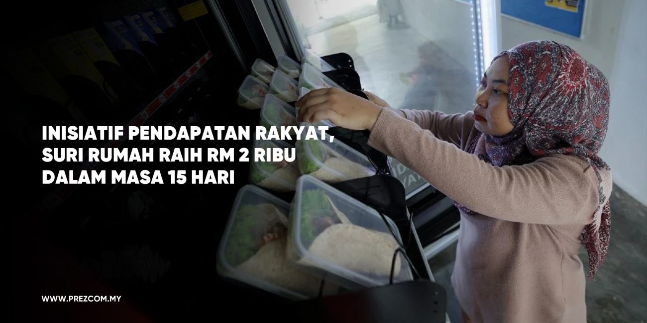 Inisiatif Pendapatan Rakyat