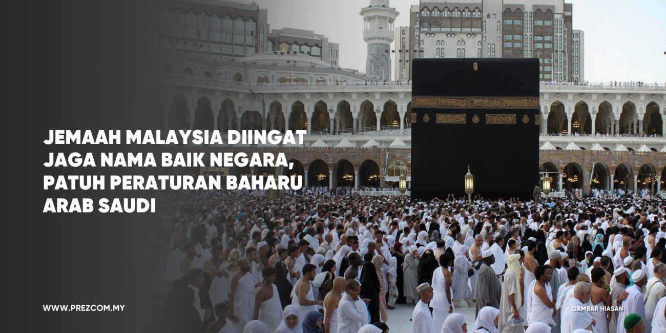 Jemaah Haji