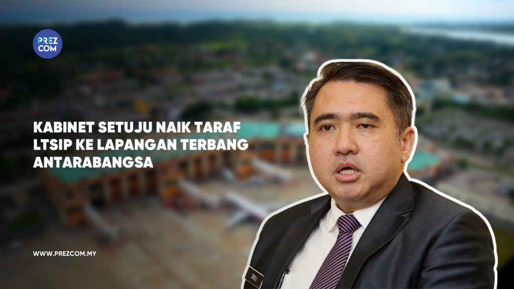 Lapangan Terbang