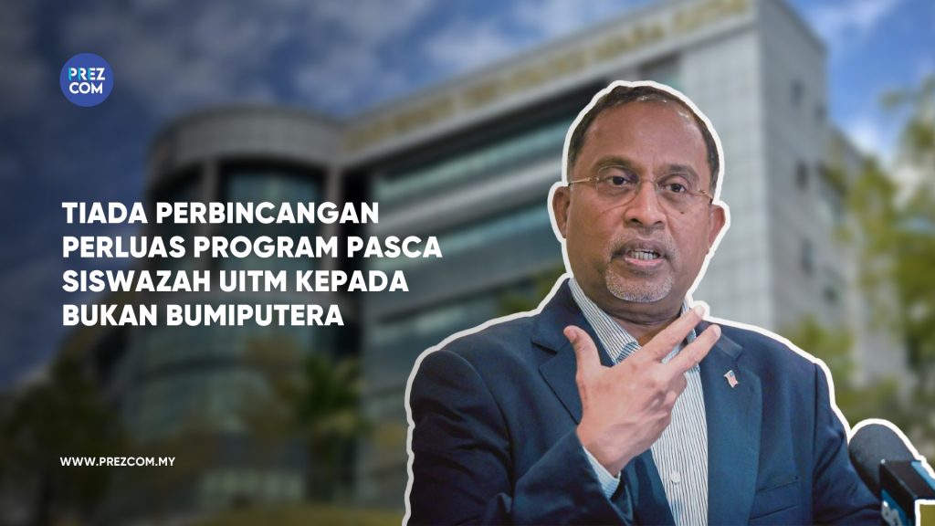 UiTM