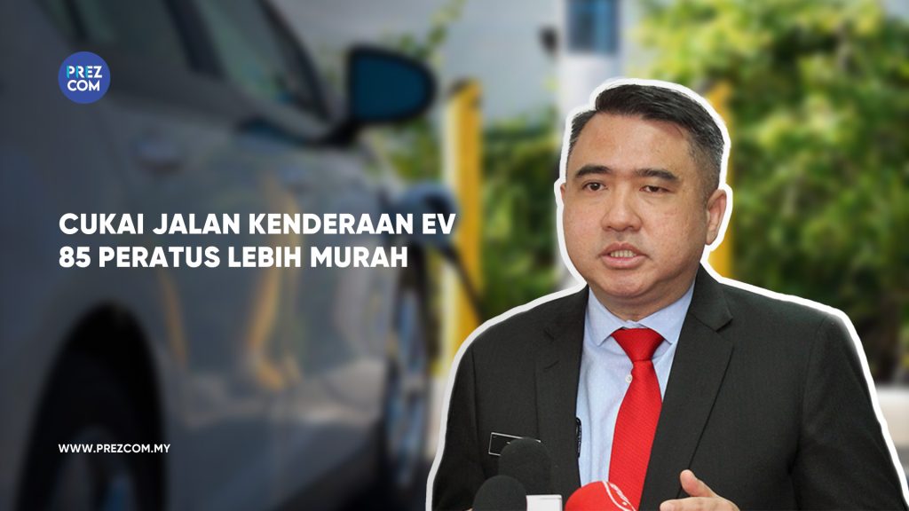 Cukai Jalan