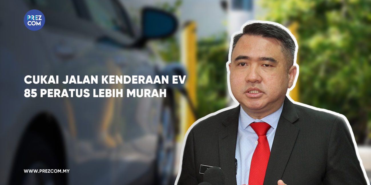 Cukai Jalan