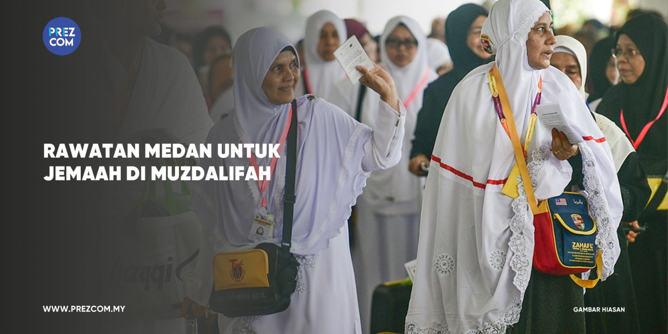 Muzdalifah