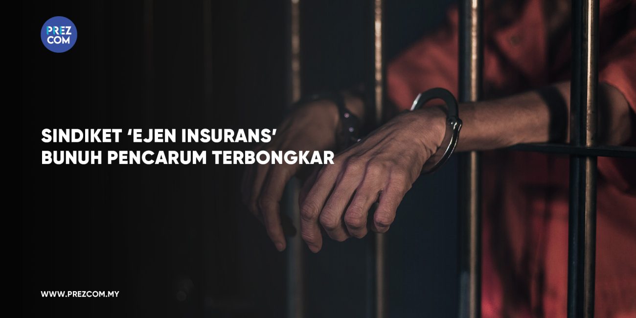 Ejen Insurans