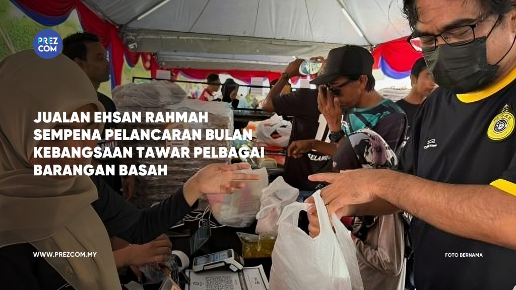 Ehsan Rahmah