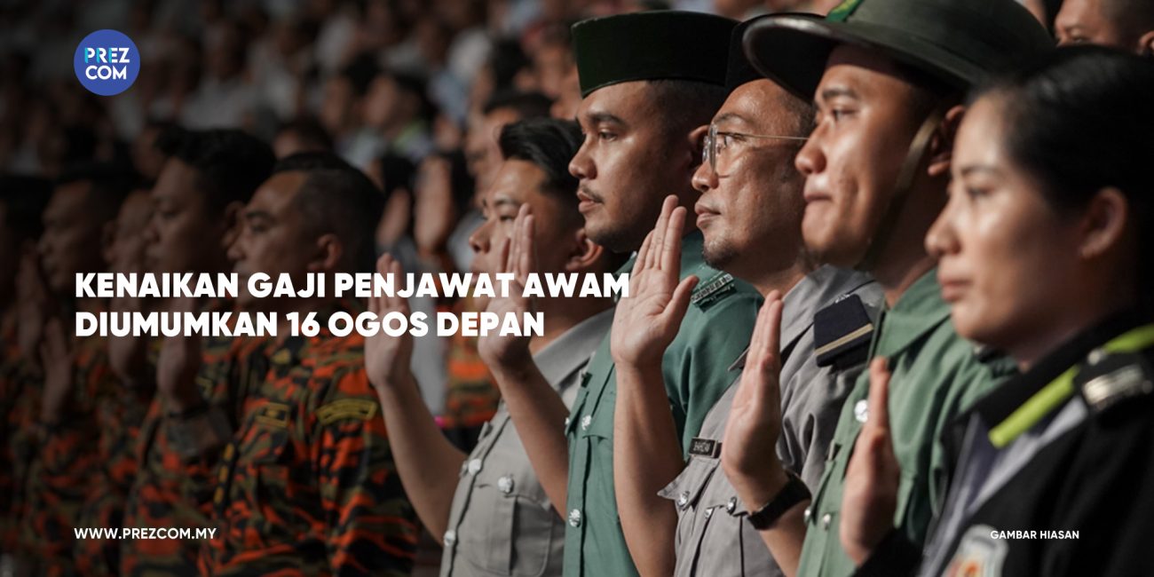 Gaji Penjawat Awam