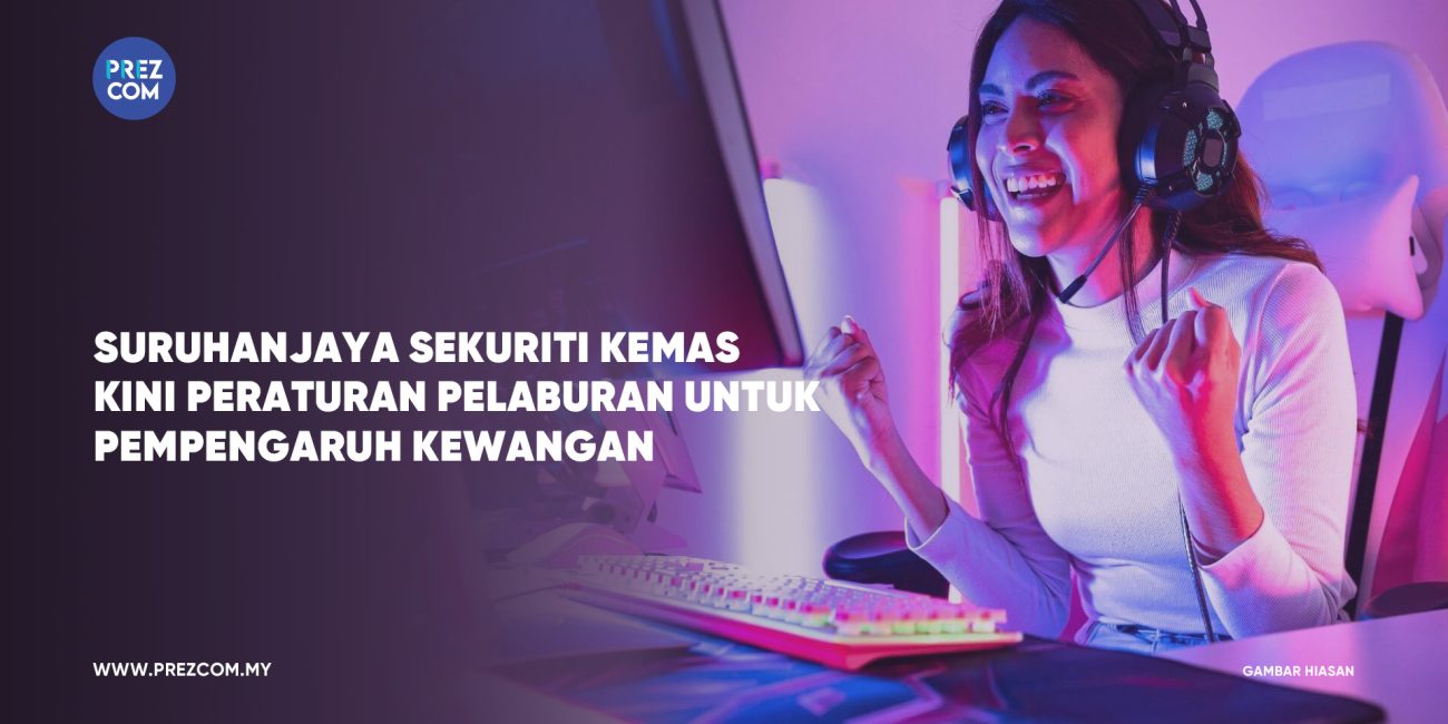 Suruhanjaya Sekuriti