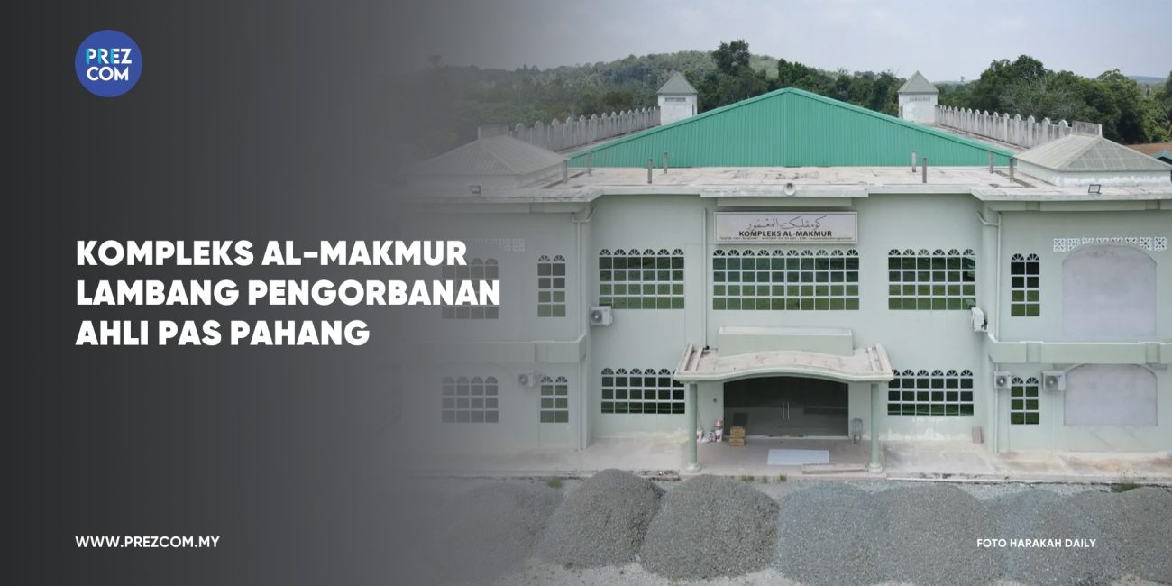 Kompleks Al-Makmur, Lambang Pengorbanan Ahli Pas Pahang