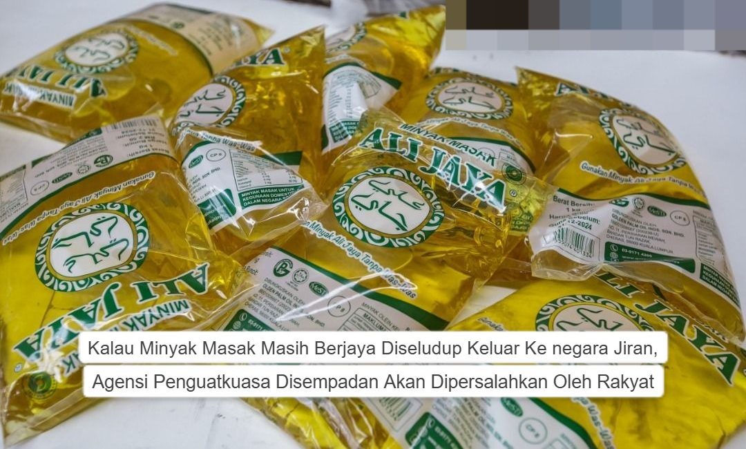 Kalau Minyak Masih Berjaya Diseludup Ke negara Jiran, Penguatkuasa Akan Dipersalahkan