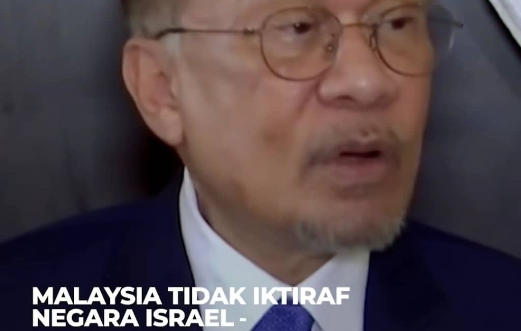 Malaysia Tidak Iktiraf Negara Isreal - Dalam Sidang Media Yang Di Adakan Di Lima Peru.