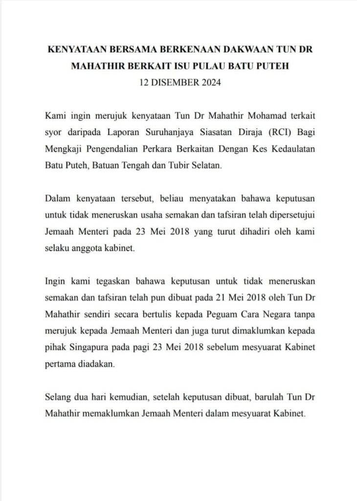 Bekas Menteri Kabinet Menegaskan Tun Mahathir Membuat Keputusan Bersendirian Tanpa Merujuk Kepada Sesiapa.