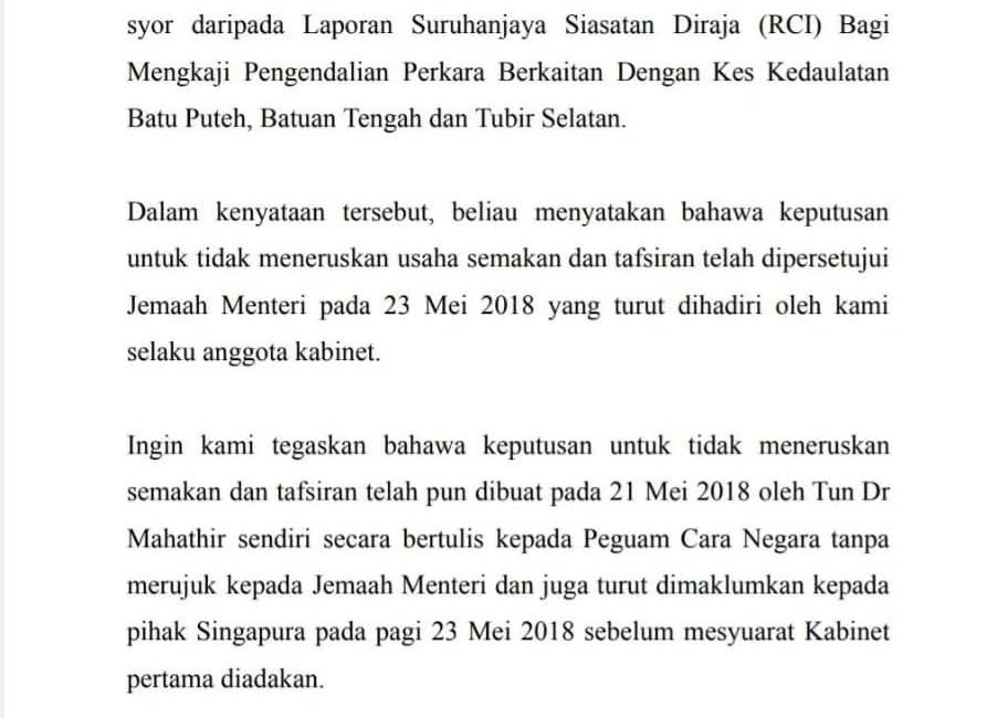 Bekas Menteri Kabinet Menegaskan Tun Mahathir Membuat Keputusan Bersendirian Tanpa Merujuk Kepada Sesiapa.