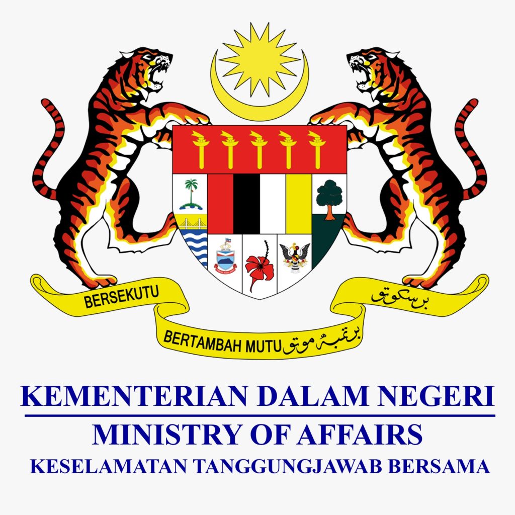 KDN Mewartakan Perintah Larangan Terhadap Enam Penerbitan Di bawah Akta Mesin Cetak dan Penerbitan 1984 (Akta 301.