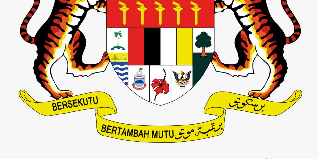 KDN Mewartakan Perintah Larangan Terhadap Enam Penerbitan Di bawah Akta Mesin Cetak dan Penerbitan 1984 (Akta 301.