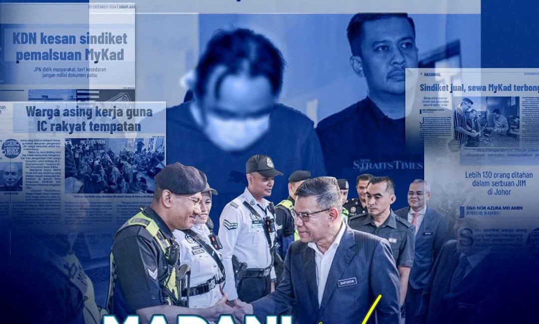 KDN Komited Memastikan Integriti & Keselamatan Dokumen Kad Pengenalan Rakyat Malaysia.