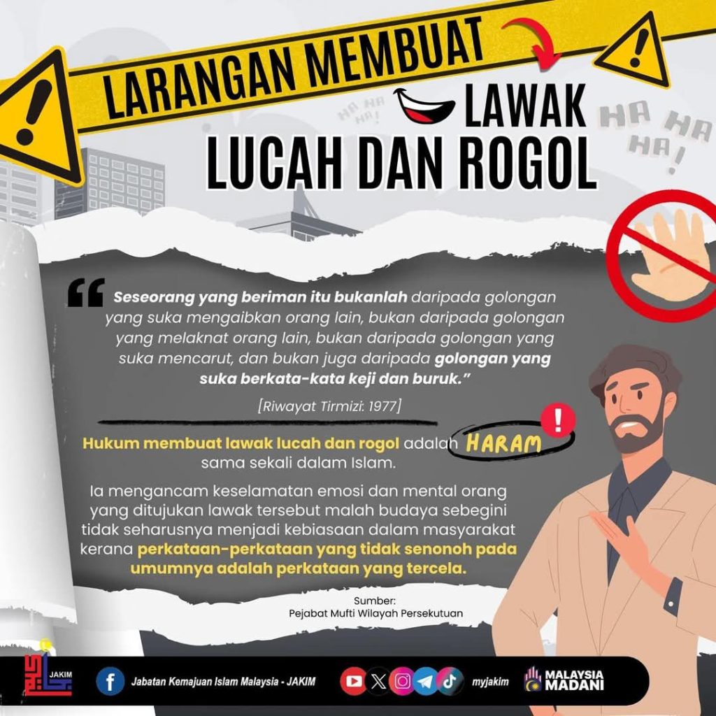 Lawak Lucah Dan Rogol Adalah Haram Di Dalam Agama Islam.