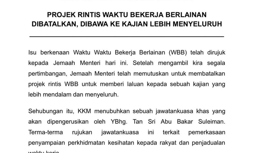Projek Rintis Waktu Berkerja Berlainan Waktu Dibatalkan Untuk Dibawa Kepada Kajian Menyeluruh.