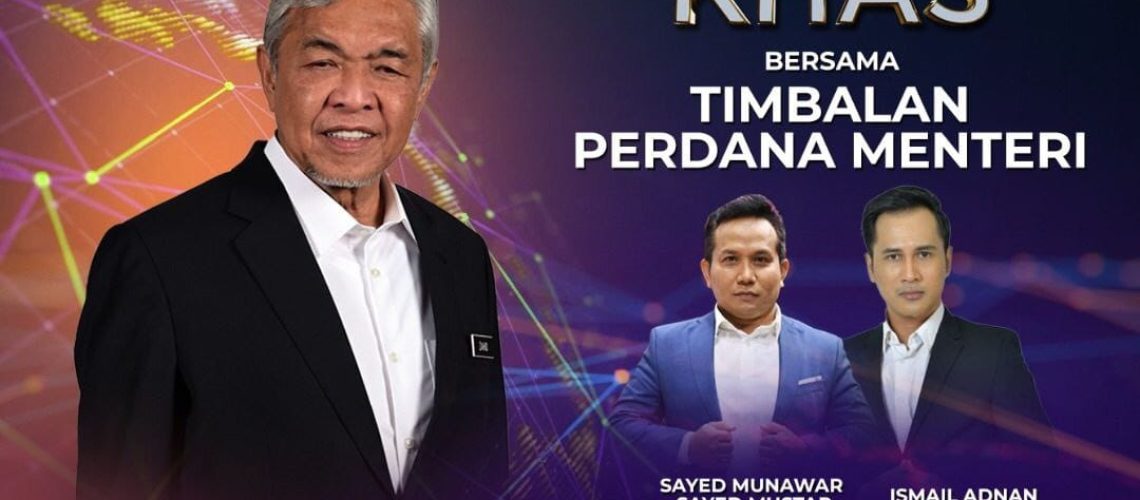 Zahid_Hamidi_RTM